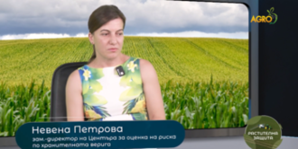 Климатичните промени и иновативната растителна защита